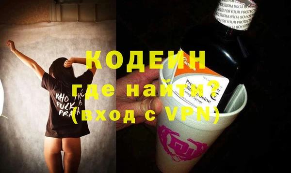 не бодяженный Алексин