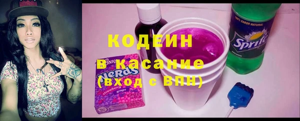 прущие грибы Алексеевка