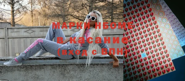 амфетамин Алзамай