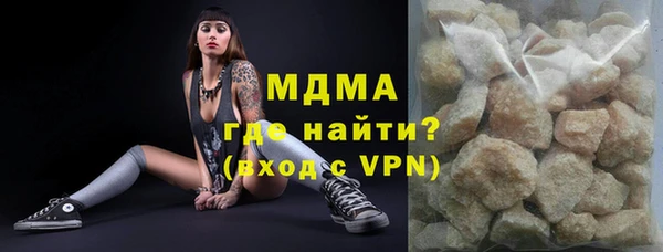 не бодяженный Алексин