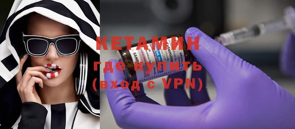 прущий лед Инта
