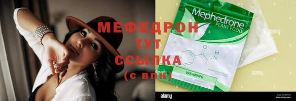 МДПВ Иннополис