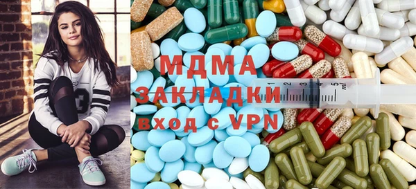 прущие грибы Алексеевка