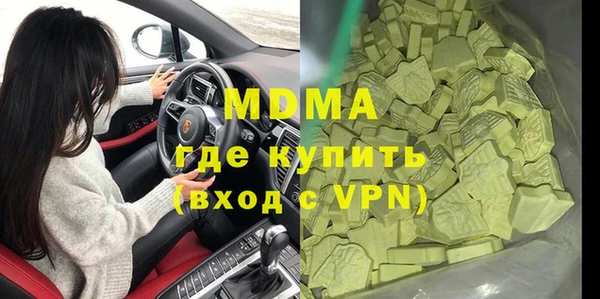 не бодяженный Алексин