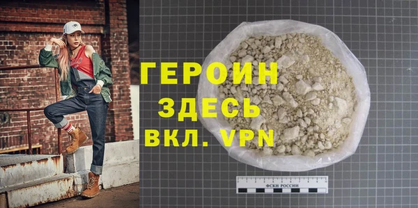 амф Инсар