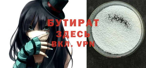не бодяженный Алексин