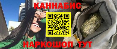 mix Новозыбков