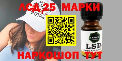 ешки Новодвинск