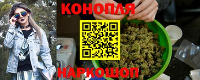 соль ск Новокубанск