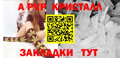mix Новозыбков