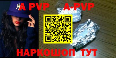 mix Новозыбков