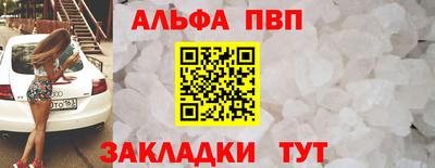 mix Новозыбков