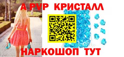 mix Новозыбков
