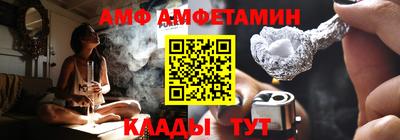 ешки Новодвинск