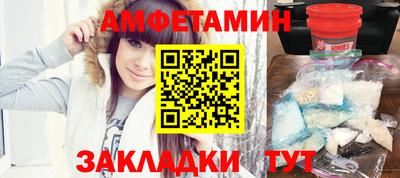 ешки Новодвинск
