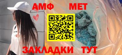 mix Новозыбков