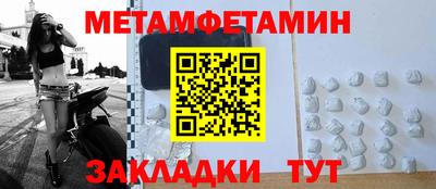 mix Новозыбков