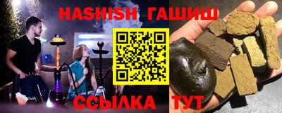 mix Новозыбков