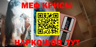 mix Новозыбков