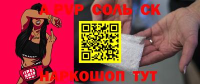 mix Новозыбков