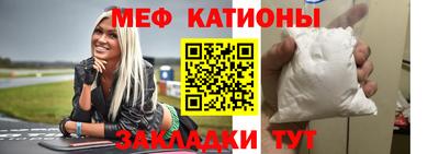 mix Новозыбков